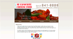 Desktop Screenshot of myfavouritechinesefood.ca